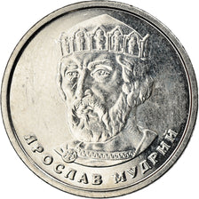 Moneta, Ukraina, 2 Hryvni, 2018, Kyiv, MS(60-62), Nickel platerowany stalą