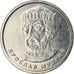 Coin, Ukraine, 2 Hryvni, 2018, Kyiv, AU(50-53), Nickel plated steel