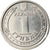 Coin, Ukraine, Hryvnia, 2018, Kyiv, AU(50-53), Nickel plated steel