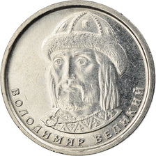 Munten, Oekraïne, Hryvnia, 2018, Kyiv, ZF, Nickel plated steel