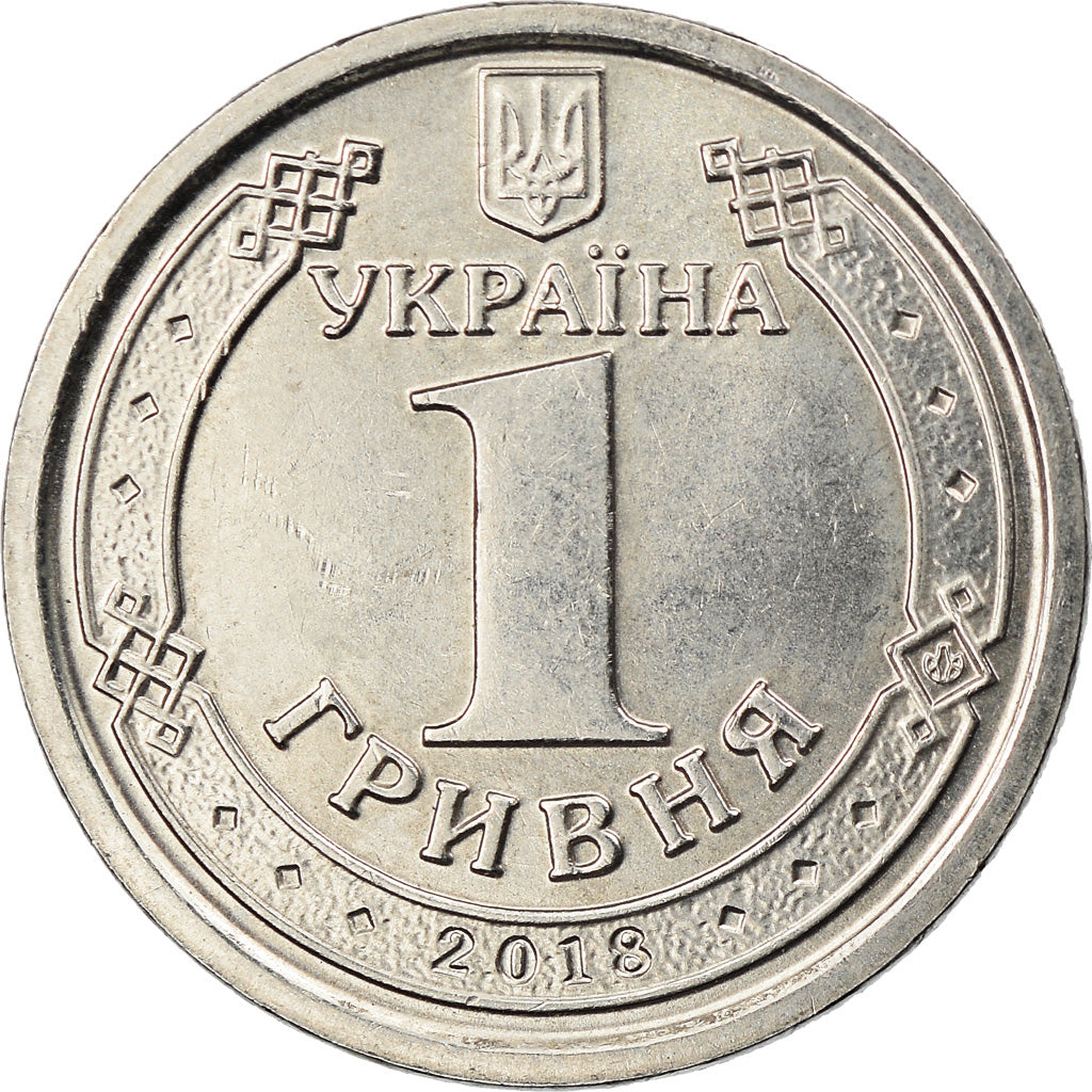 Munten, Oekraïne, Hryvnia, 2018, Kyiv, ZF, Nickel plated steel