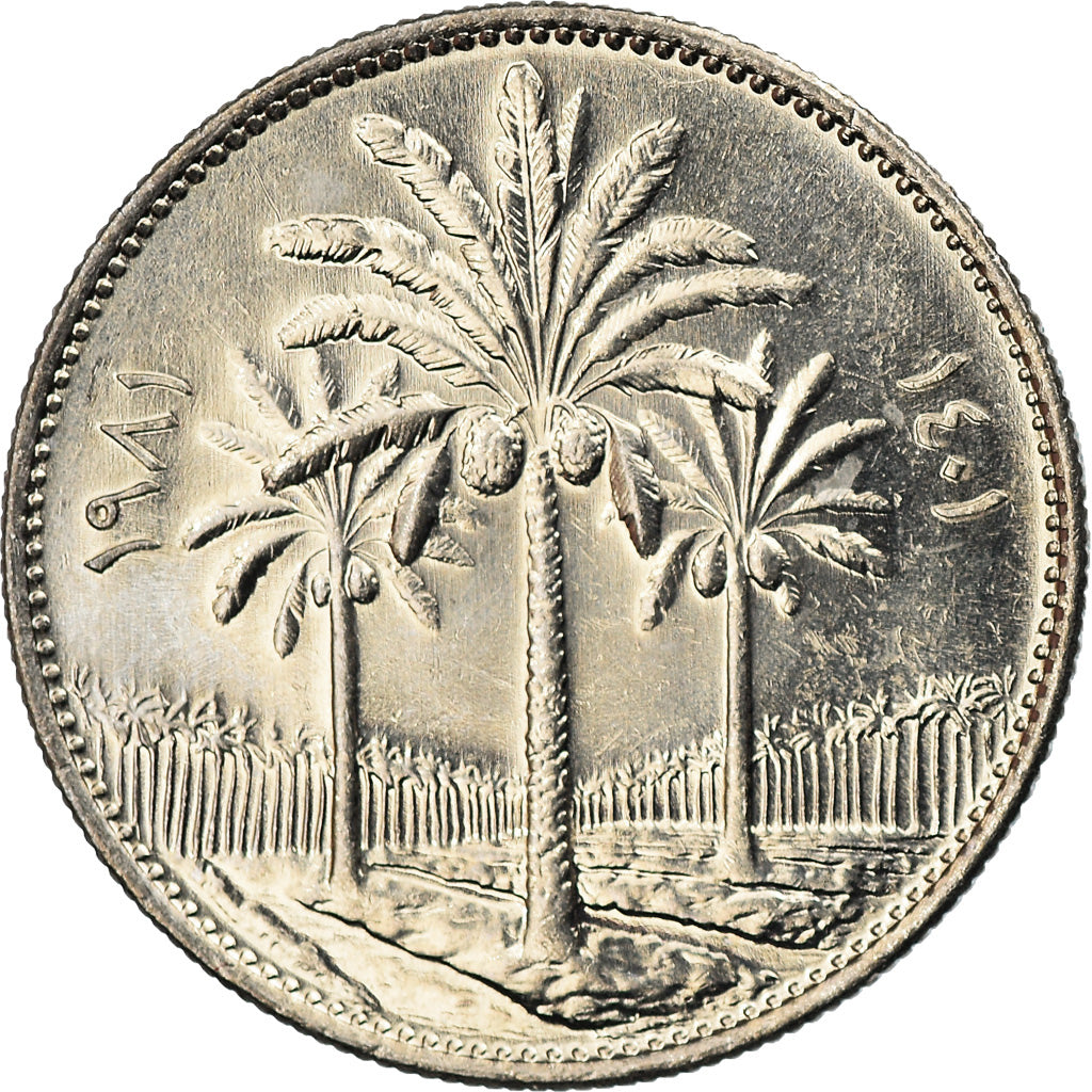 Moneta, Iraq, 25 Fils, 1981/AH1401, SPL, Rame-nichel, KM:127