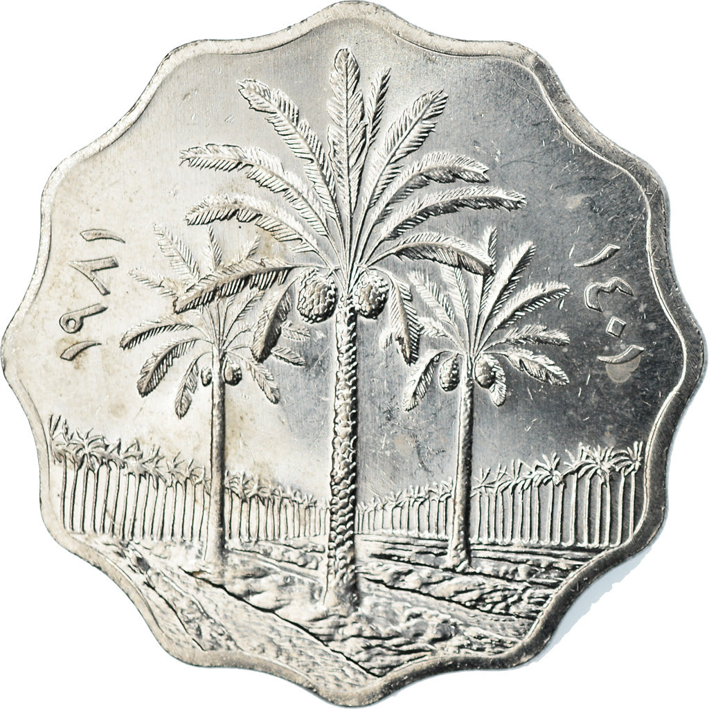 Coin, Iraq, 10 Fils, 1981, MS(63), Stainless Steel, KM:126a