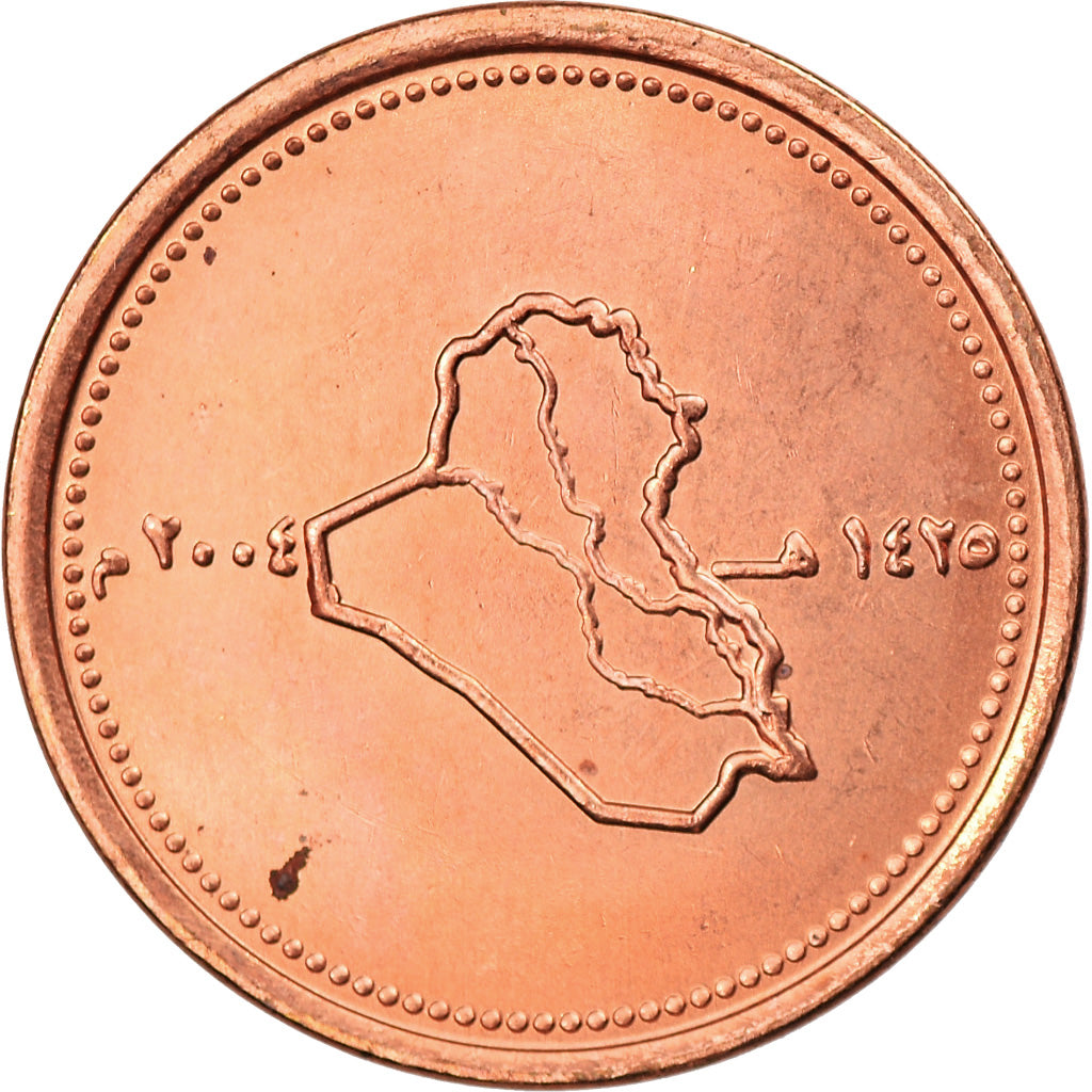 Coin, Iraq, 25 Dinars, 2004, MS(63), Copper Plated Steel, KM:175