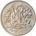 Coin, Bulgaria, 90ème Anniversaire de la Libération des Turcs, 2 Leva, 1969