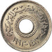 Coin, Egypt, 25 Piastres, 1993/AH1413, MS(63), Copper-nickel, KM:734
