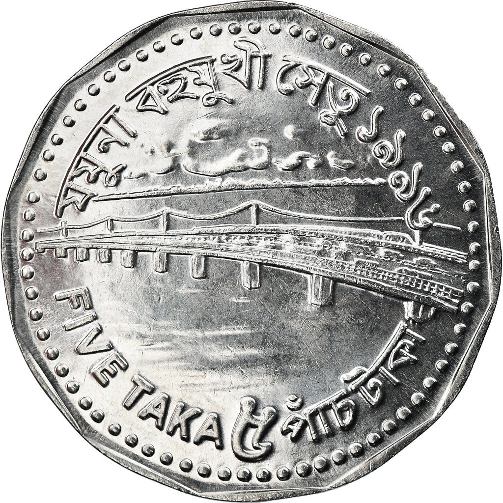 Moeda, Bangladesh, 5 Taka, 1996, MS(63), Aço, KM:18.2