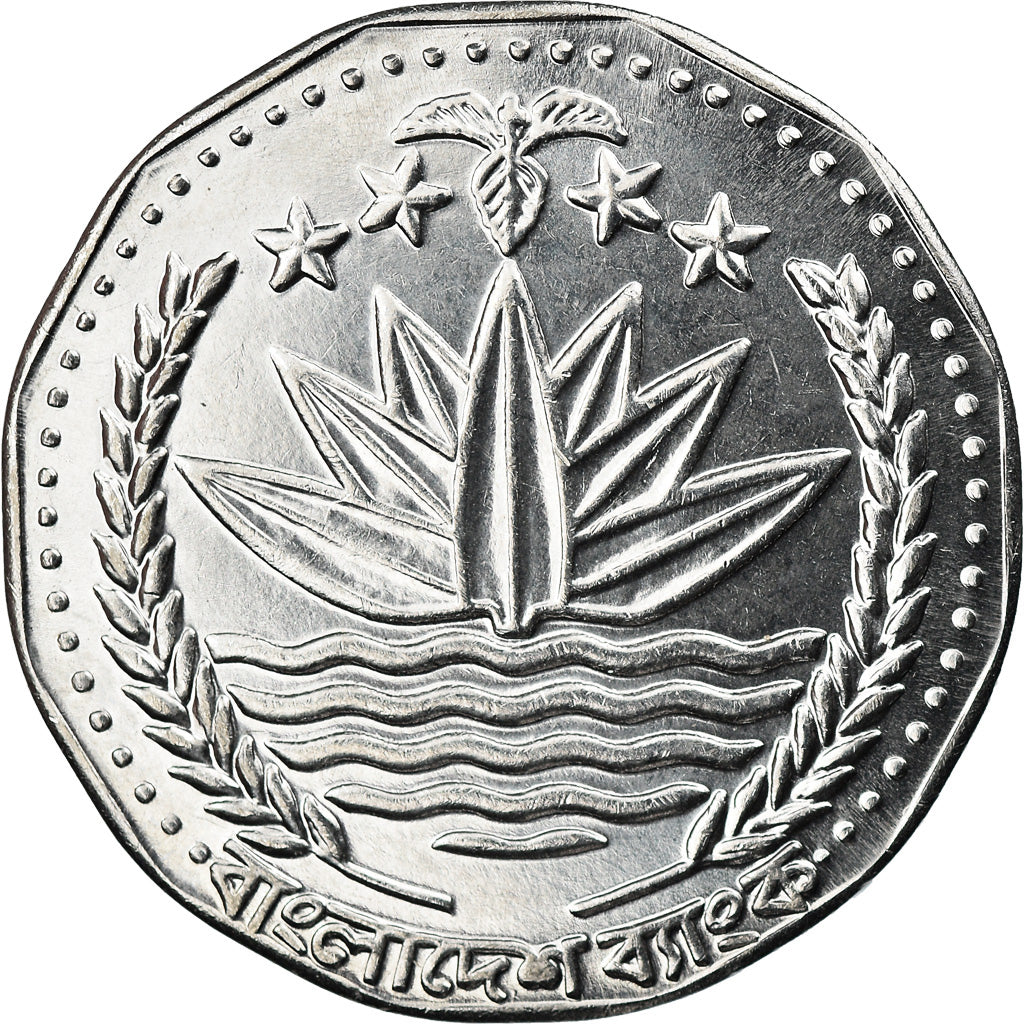 Moeda, Bangladesh, 5 Taka, 1996, MS(63), Aço, KM:18.2