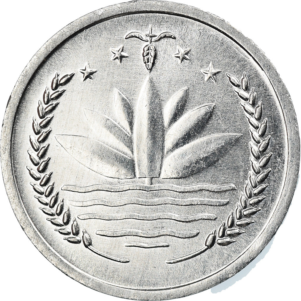 Moneta, Bangladesh, Poisha, 1974, SPL, Alluminio, KM:5