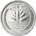 Monnaie, Bangladesh, Poisha, 1974, SPL, Aluminium, KM:5