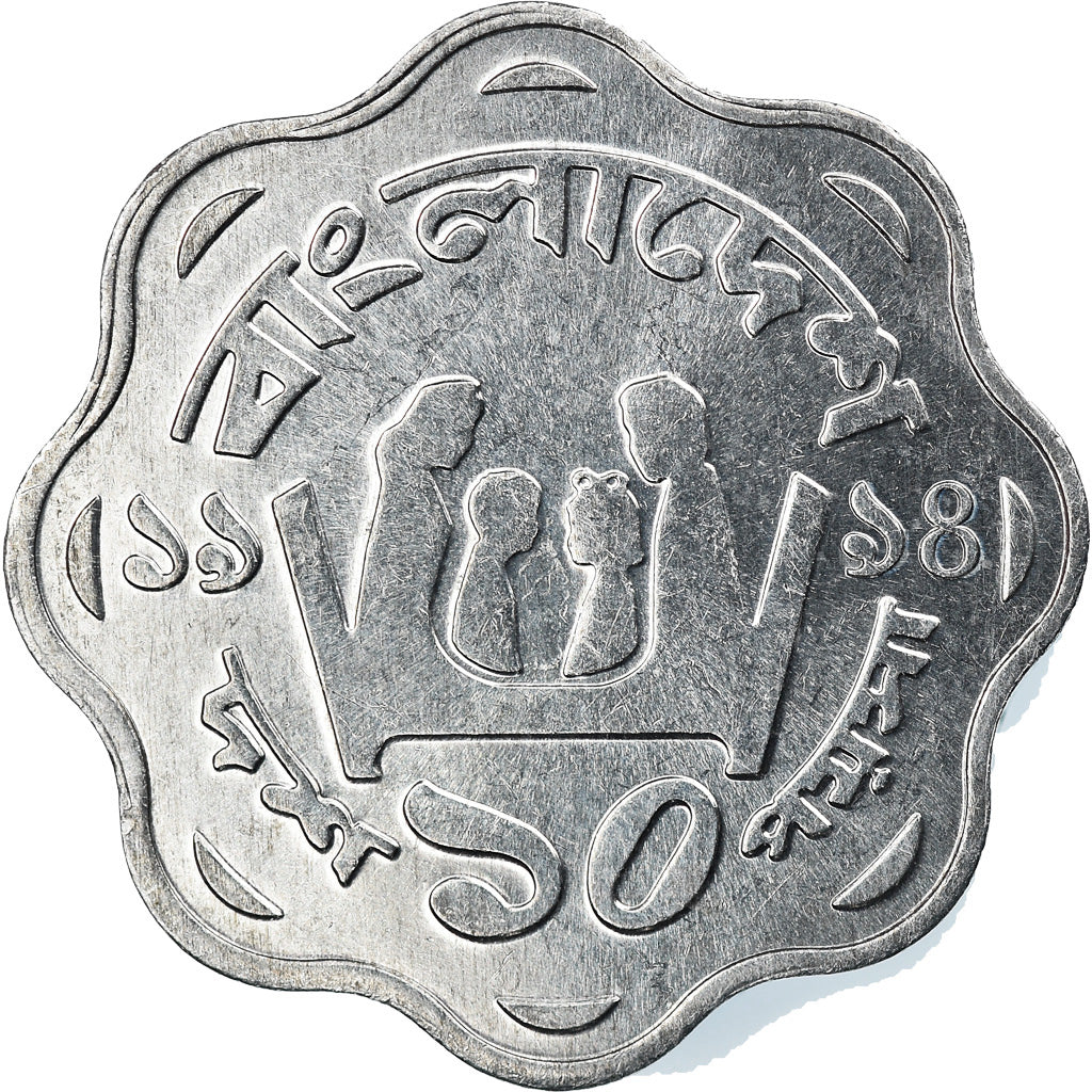 Monnaie, Bangladesh, 10 Poisha, 1994, SPL, Aluminium, KM:11.2