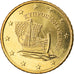 Zypern, 50 Euro Cent, 2013, UNZ, Messing, KM:New