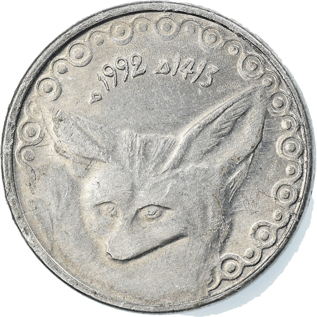 Moneta, Algeria, 1/4 Dinar, 1992, Algiers, BB+, Alluminio, KM:127