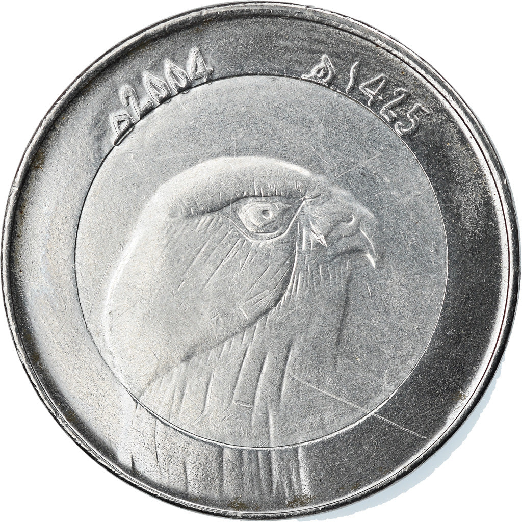 Coin, Algeria, 10 Dinars, 2004 / AH1425, Algiers, VF(30-35), Bi-Metallic, KM:124
