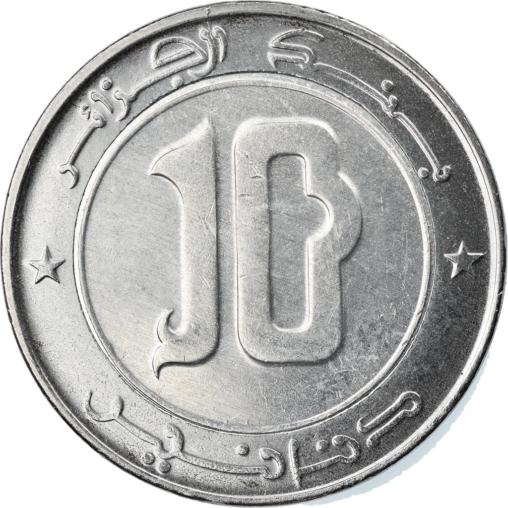 Coin, Algeria, 10 Dinars, 2004 / AH1425, Algiers, VF(30-35), Bi-Metallic, KM:124