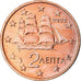 Greece, 2 Euro Cent, 2002, Athens, AU(50-53), Copper Plated Steel, KM:182