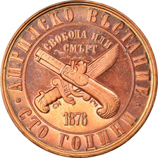 Moneta, Bulgaria, Lev, 1976, Sofia, MS(60-62), Bronze, KM:94
