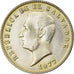 Coin, El Salvador, 10 Centavos, 1977, Vereinigte Deutsche Metall, Germany