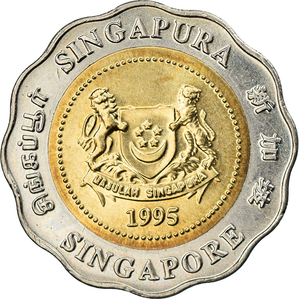 Coin, Singapore, 50th Anniversary - United Nations, 5 Dollars, 1995, MS(63)