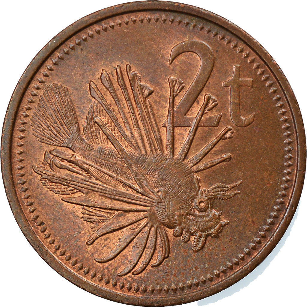 Coin, Papua New Guinea, 2 Toea, 1978, EF(40-45), Bronze, KM:2