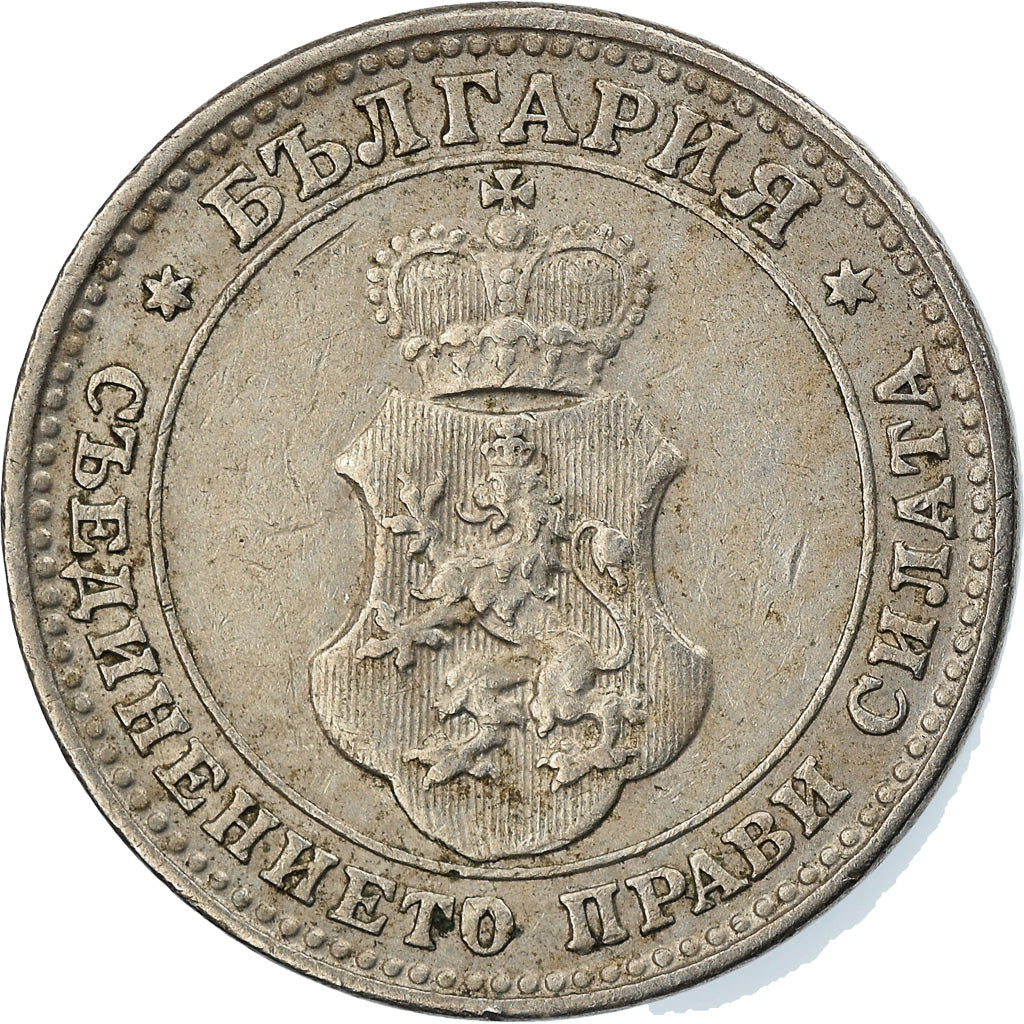 Coin, Bulgaria, 10 Stotinki, 1912, EF(40-45), Copper-nickel, KM:25
