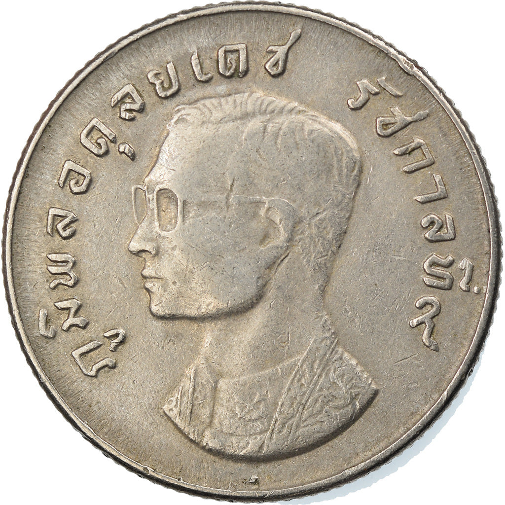 Coin, Thailand, Rama IX, Baht, 1974, EF(40-45), Copper-nickel, KM:100