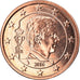 Belgium, 2 Euro Cent, 2016, MS(65-70), Copper Plated Steel, KM:New