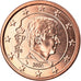 Belgium, Euro Cent, 2016, MS(65-70), Copper Plated Steel, KM:New