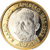 Finland, 5 Euro, Karl J. Stahlberg, 2016, MS(63), Bi-Metallic, KM:New
