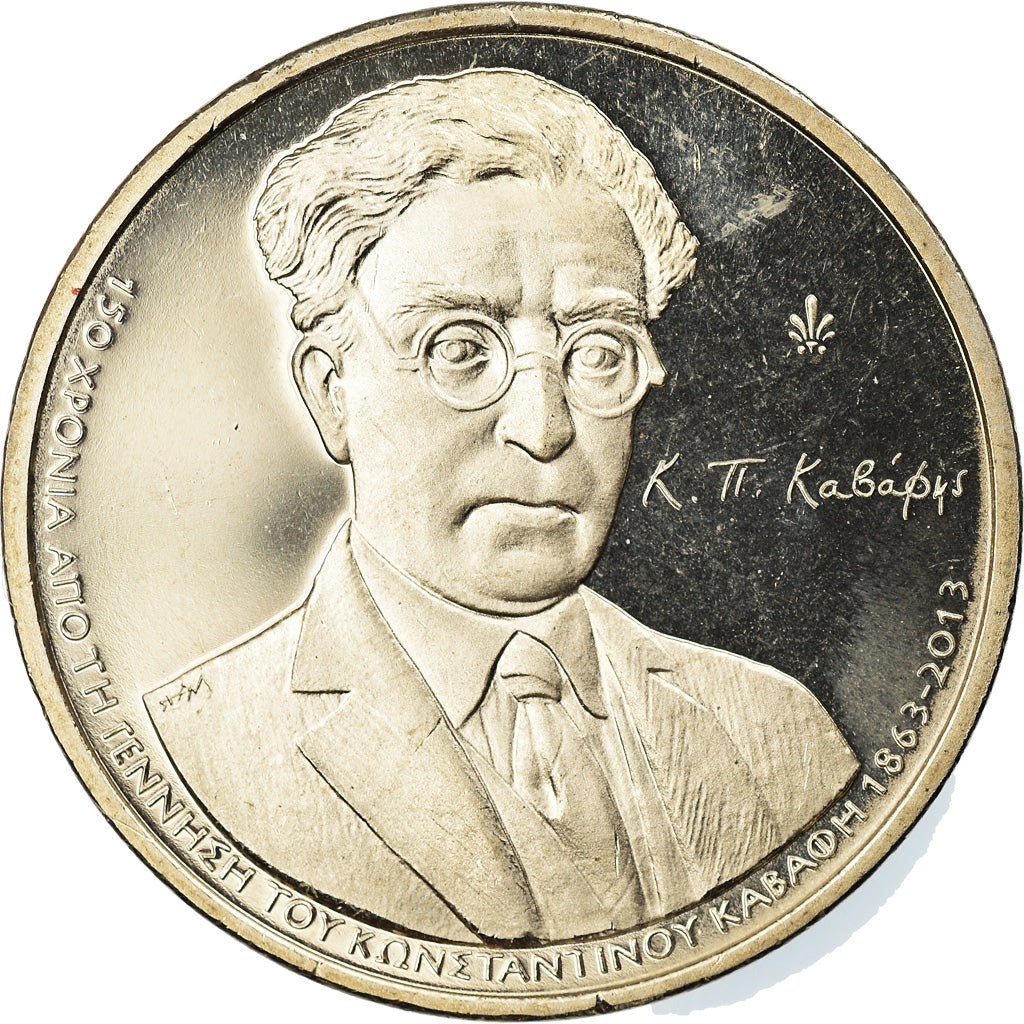 Greece, 5 Euro, poète Constantin Cavafy, 2013, MS(63), Nickel-brass, KM:261