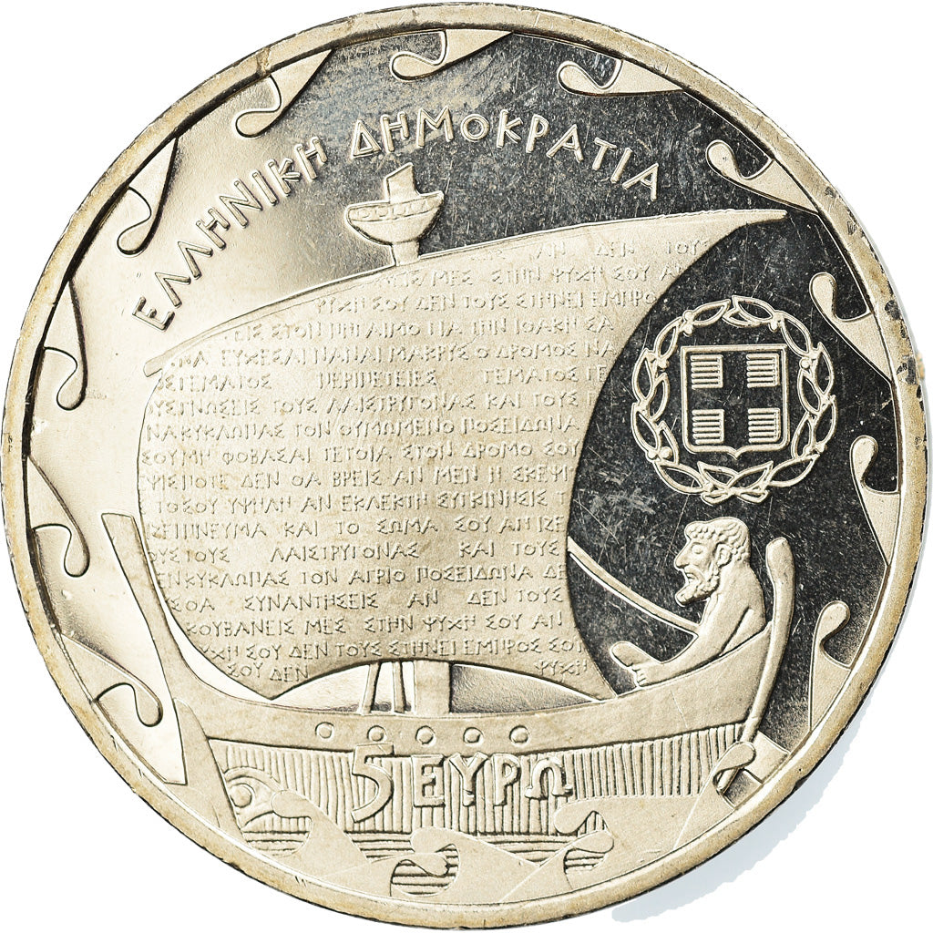 Greece, 5 Euro, poète Constantin Cavafy, 2013, MS(63), Nickel-brass, KM:261