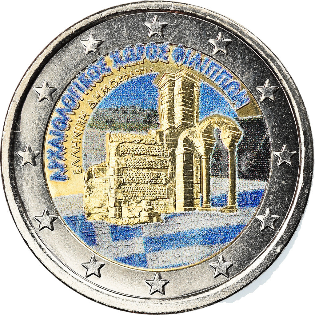 Greece, 2 Euro, Site archéologique de Philippes, 2017, Athens, Colourized