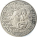 Coin, GERMANY - FEDERAL REPUBLIC, 5 Mark, 1983, Karlsruhe, Germany, MS(60-62)