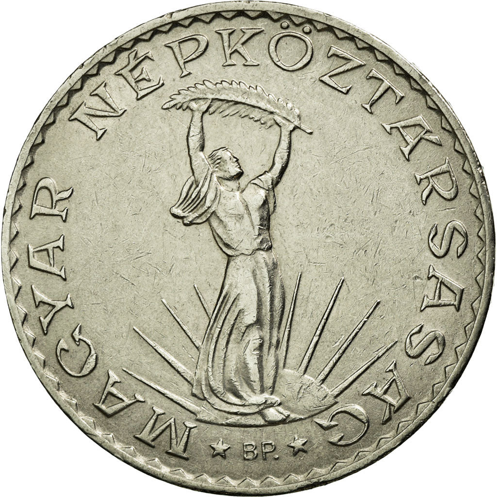 Coin, Hungary, 10 Forint, 1971, AU(50-53), Nickel, KM:595