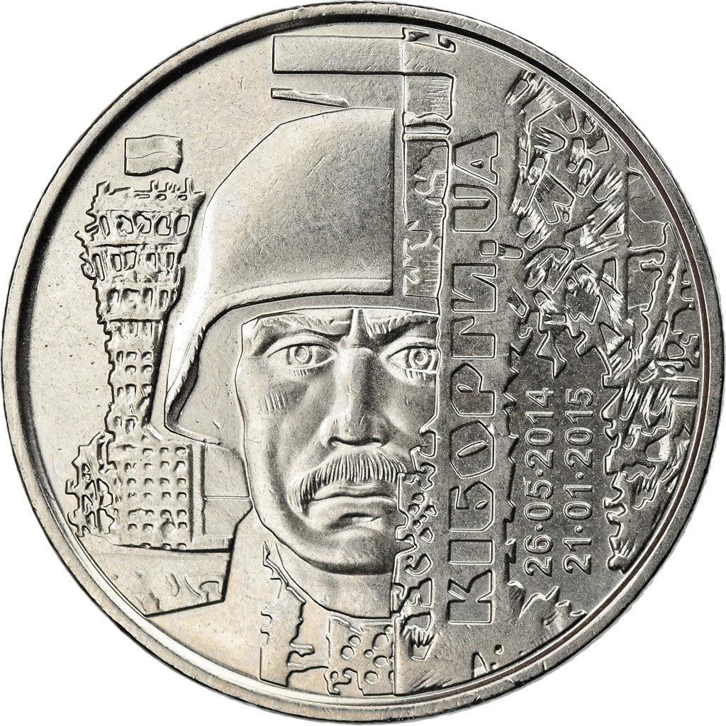 Coin, Ukraine, 10 Hryven, 2018, Kyiv, Commandos Aéroport de Donetsk, MS(63)