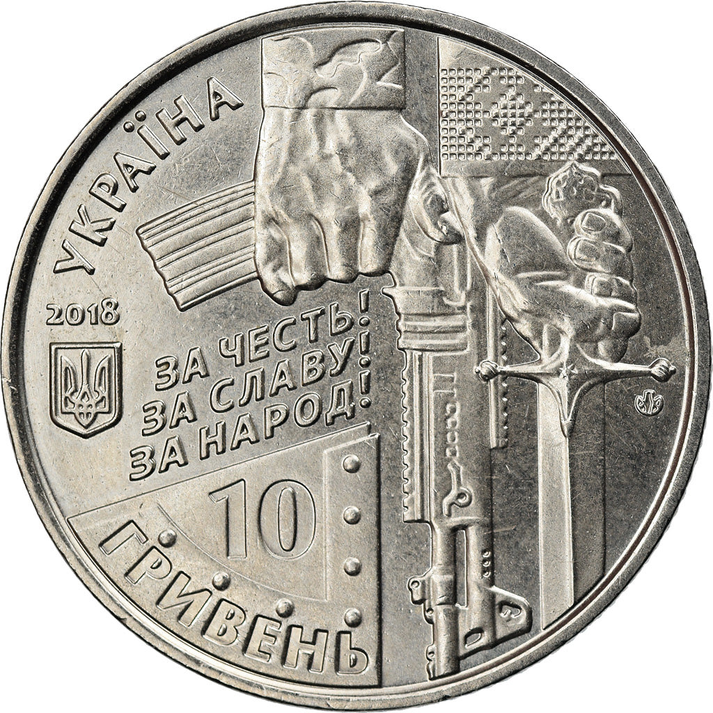 Coin, Ukraine, 10 Hryven, 2018, Kyiv, Commandos Aéroport de Donetsk, MS(63)
