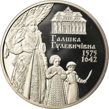 Coin, Ukraine, 2 Hryvni, 2015, BE, MS(65-70), Copper-nickel, KM:760