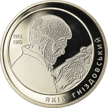 Coin, Ukraine, 2 Hryvni, 2015, BE, MS(65-70), Copper-nickel, KM:762