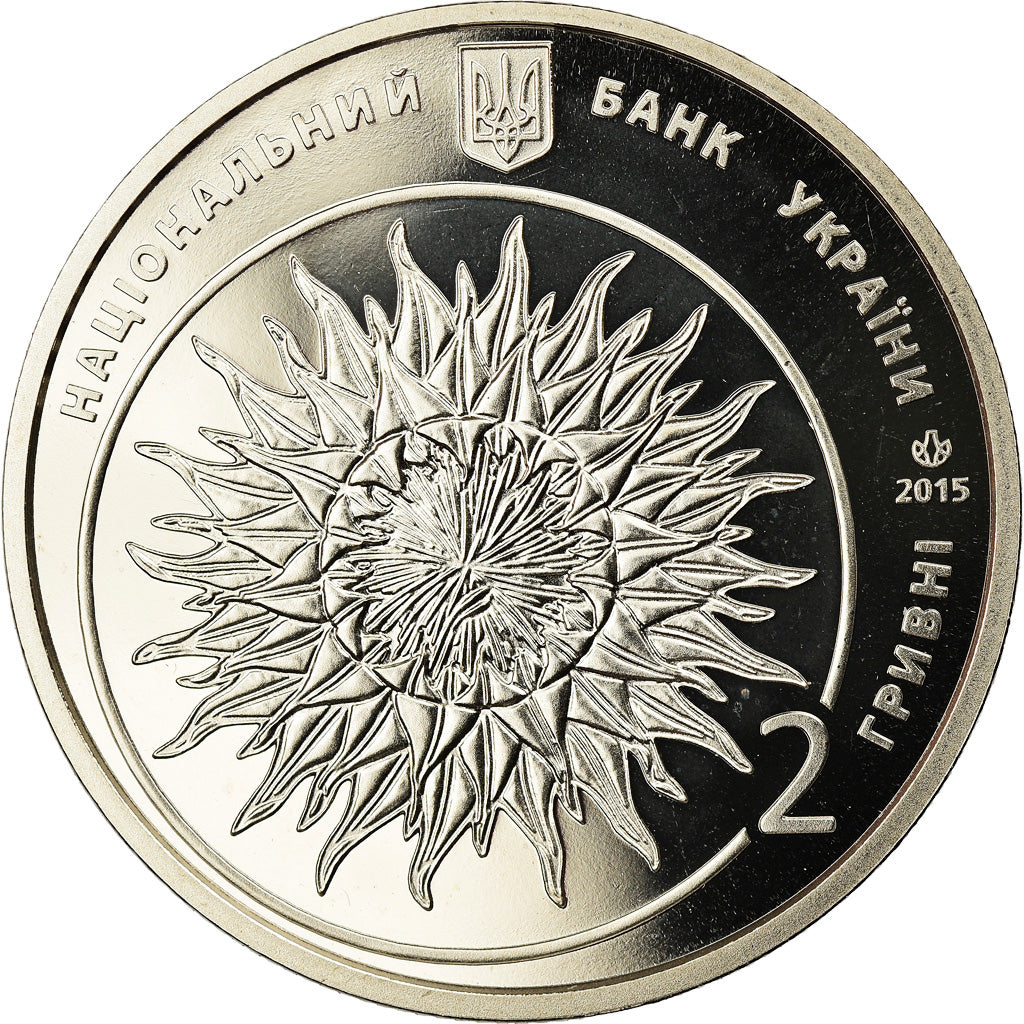 Coin, Ukraine, 2 Hryvni, 2015, BE, MS(65-70), Copper-nickel, KM:762