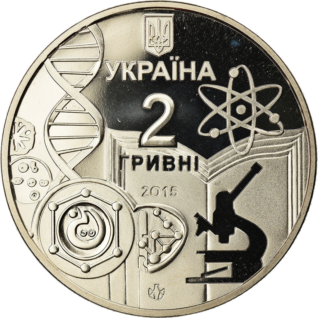 Coin, Ukraine, 2 Hryvni, 2015, BE, MS(65-70), Copper-nickel, KM:764