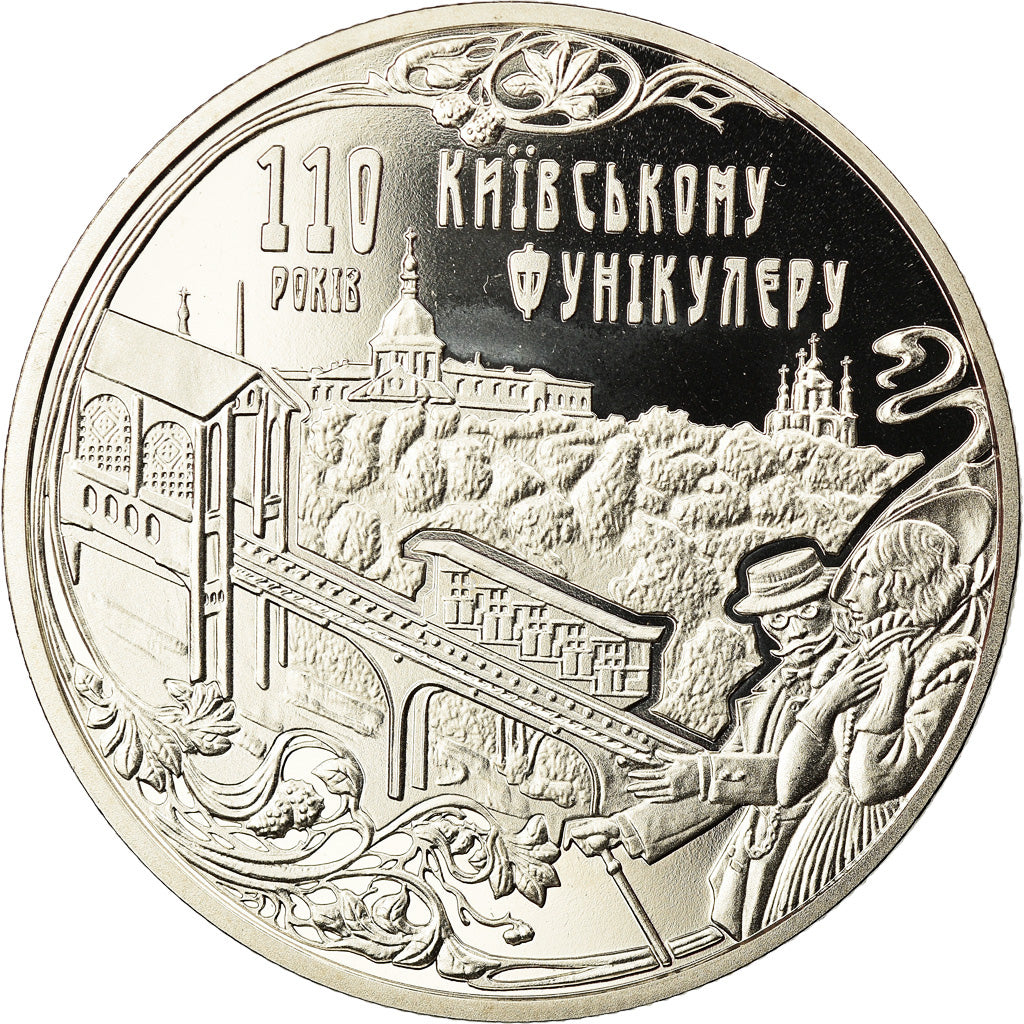 Coin, Ukraine, 5 Hryven, 2015, BE, MS(65-70), Nickel Silver, KM:778