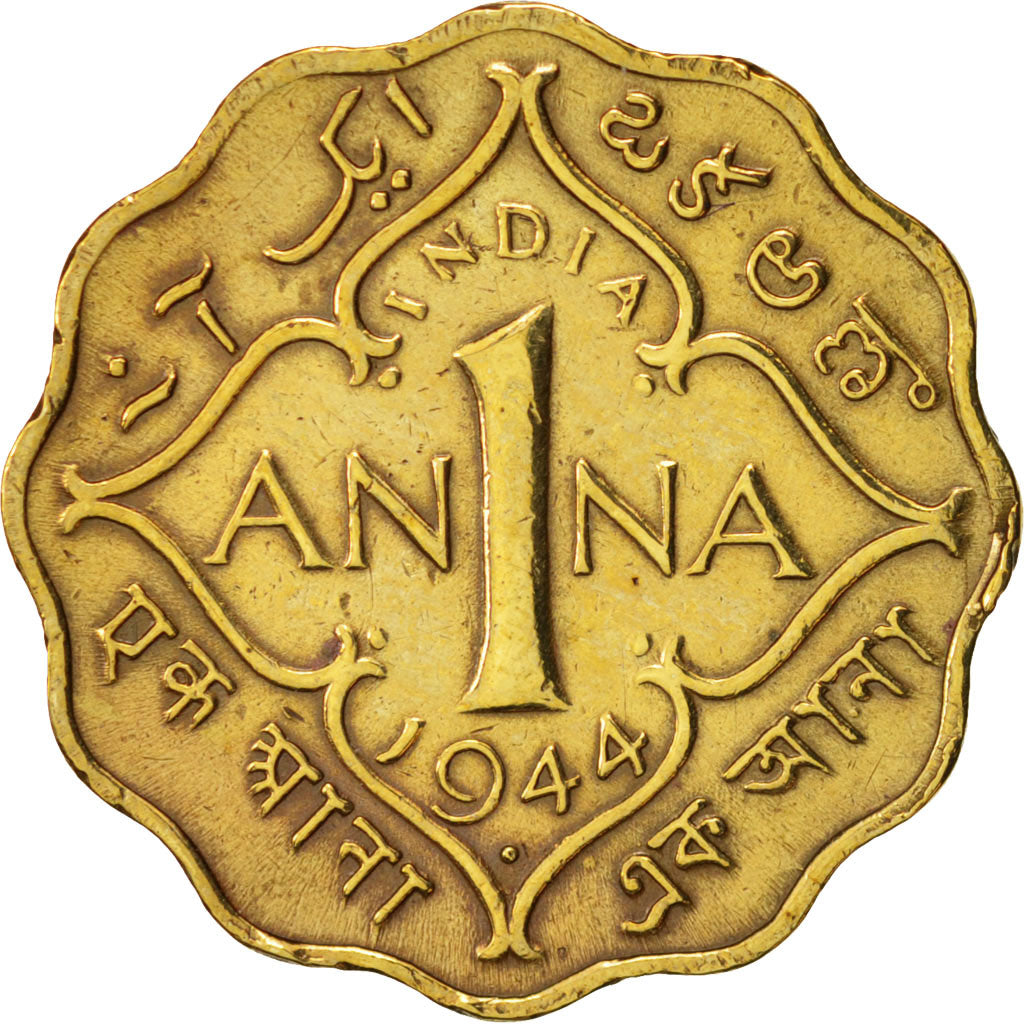 INDIA-BRITISH, George VI, Anna, 1944, EF(40-45), Nickel-brass, KM:537a