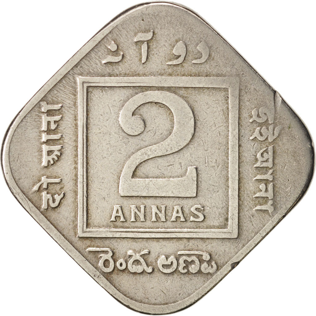 INDIA-BRITISH, George V, 2 Annas, 1927, VF(30-35), Copper-nickel, KM:516