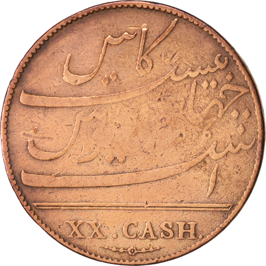 INDIA-BRITISH, MADRAS PRESIDENCY, 20 Cash, 1803, Soho Mint, Birmingham