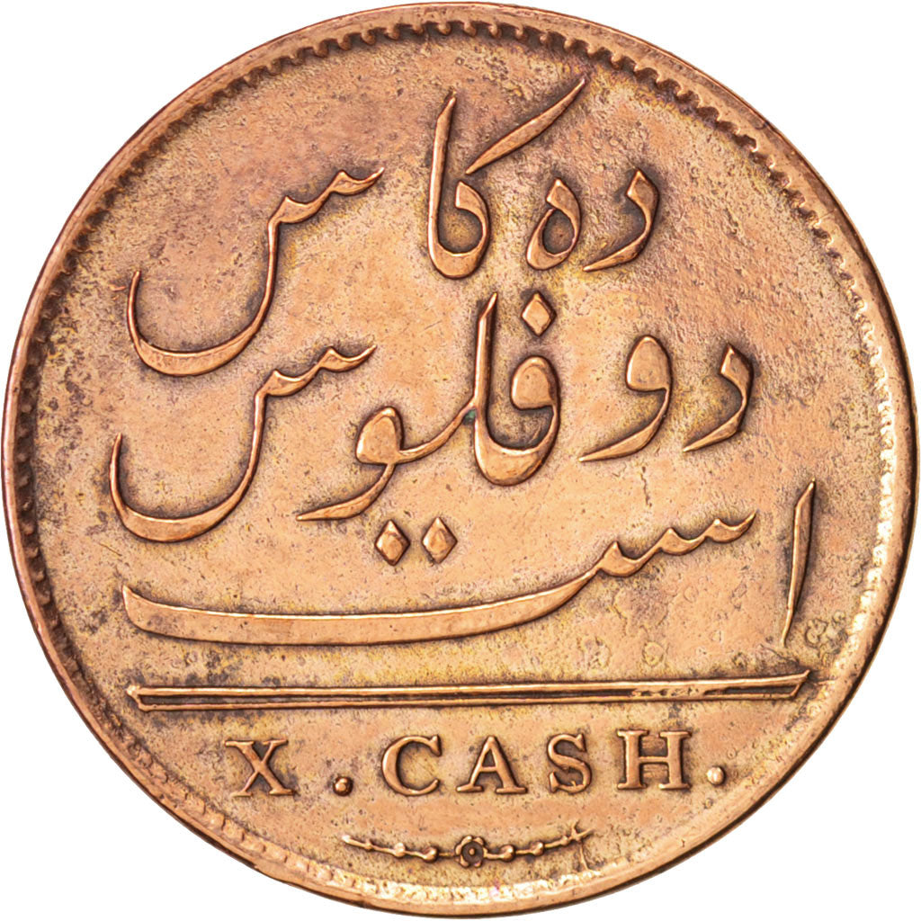 INDIA-BRITISH, MADRAS PRESIDENCY, 10 Cash, 1808, Soho Mint, Birmingham