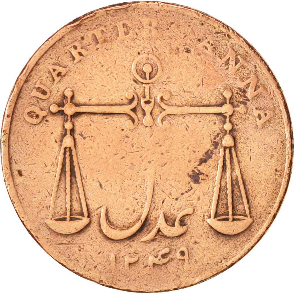 INDIA-BRITISH, BOMBAY PRESIDENCY, 1/4 Anna, Paisa, 1833, Calcutta, VF(20-25)