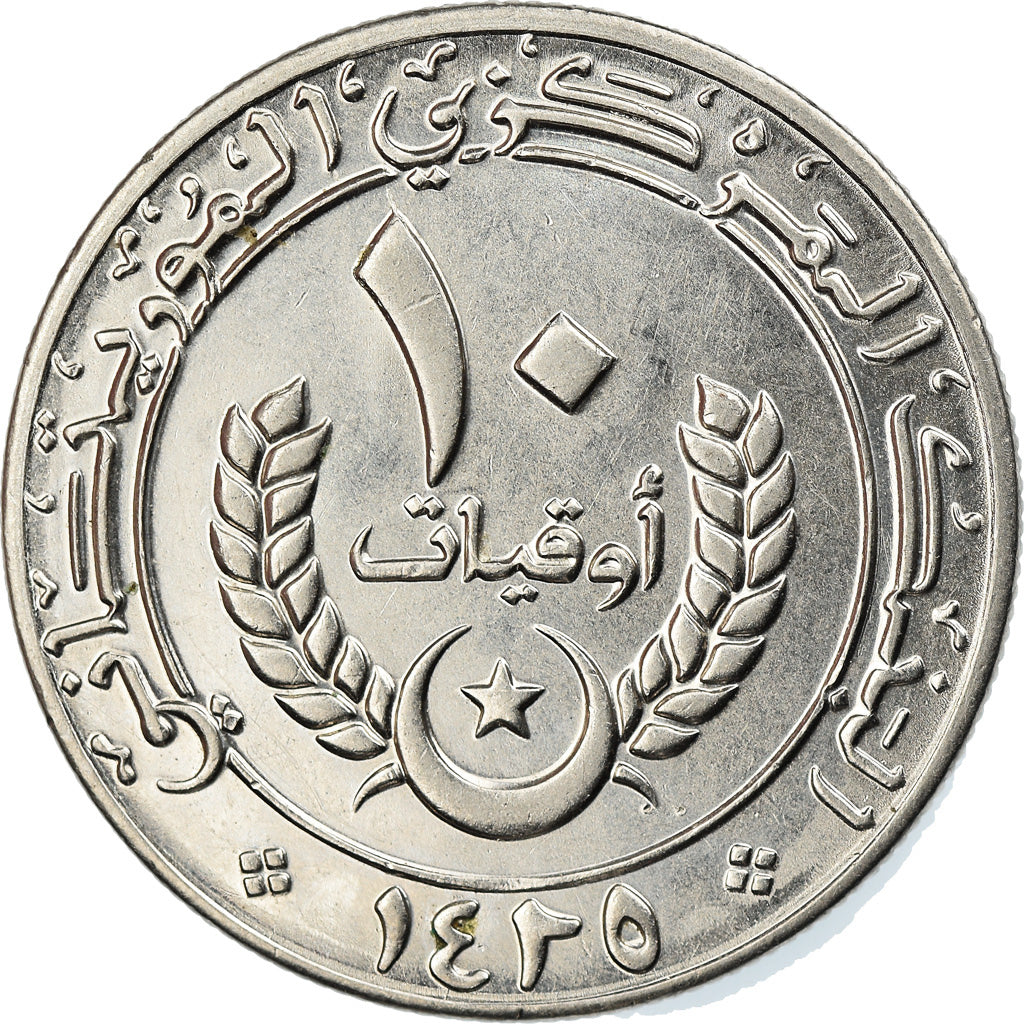 Münze, Mauretanien, 10 Ouguiya, 2004, VZ, Copper-nickel, KM:4