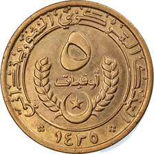 Münze, Mauretanien, 5 Ouguiya, 2004, SS, Copper Plated Steel, KM:3a