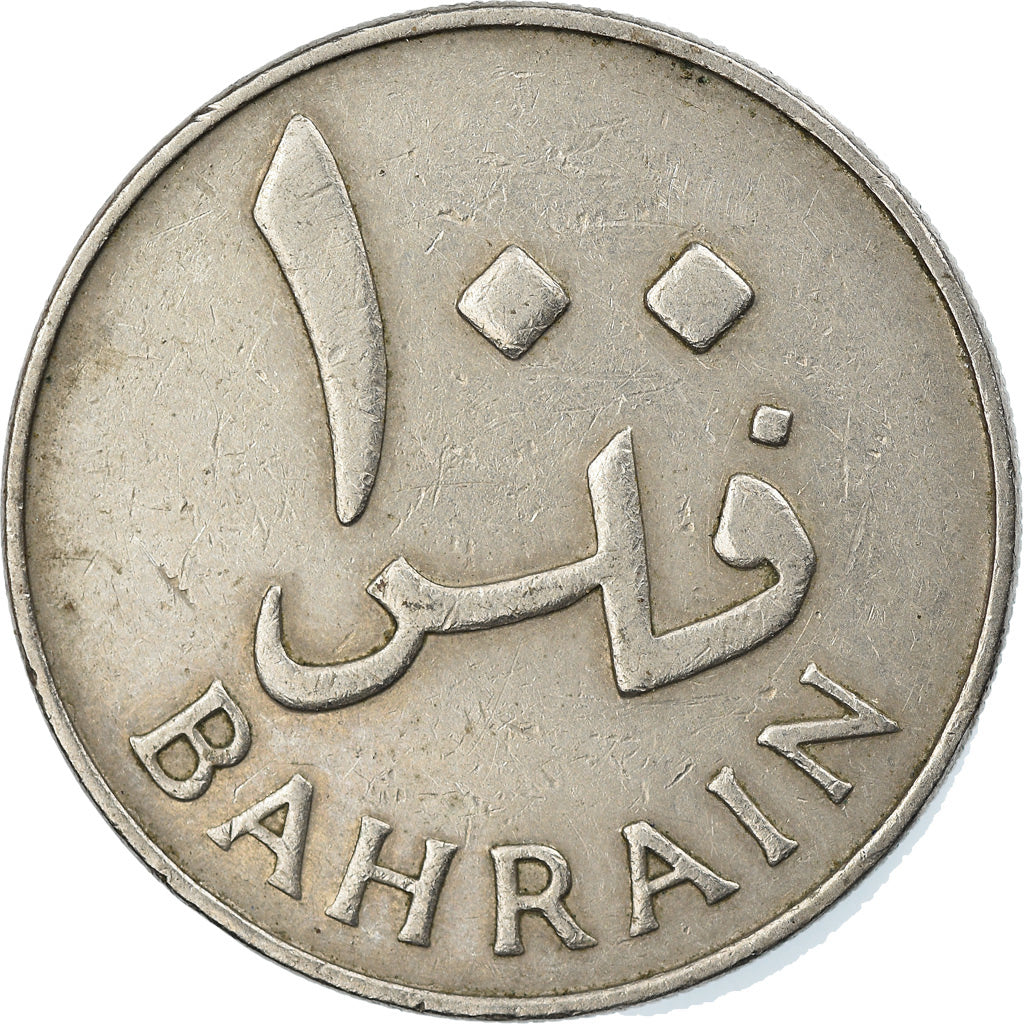 Coin, Bahrain, 100 Fils, 1965, VF(30-35), Copper-nickel, KM:6