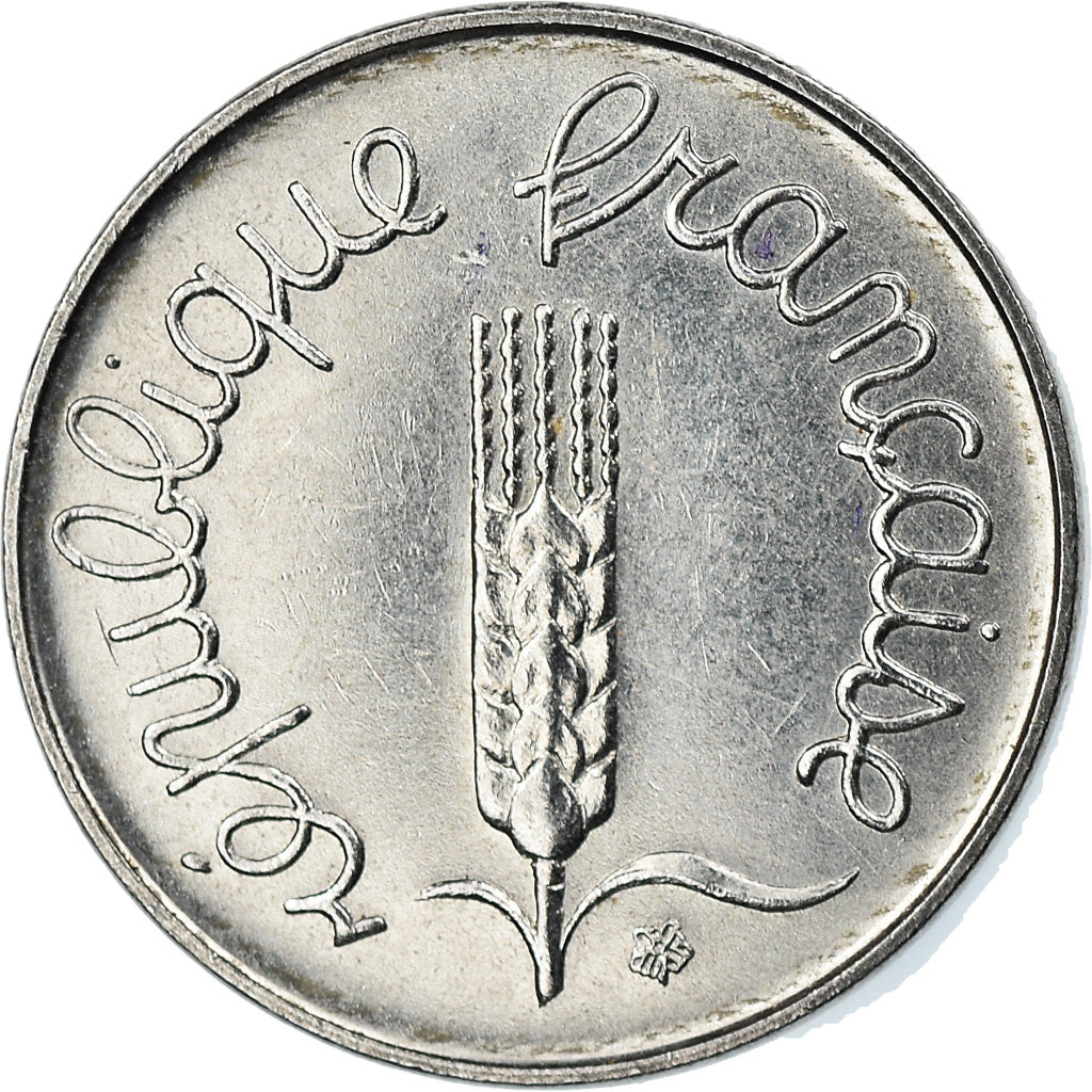 Coin, France, Épi, Centime, 1984, Paris, EF(40-45), Stainless Steel, KM:928